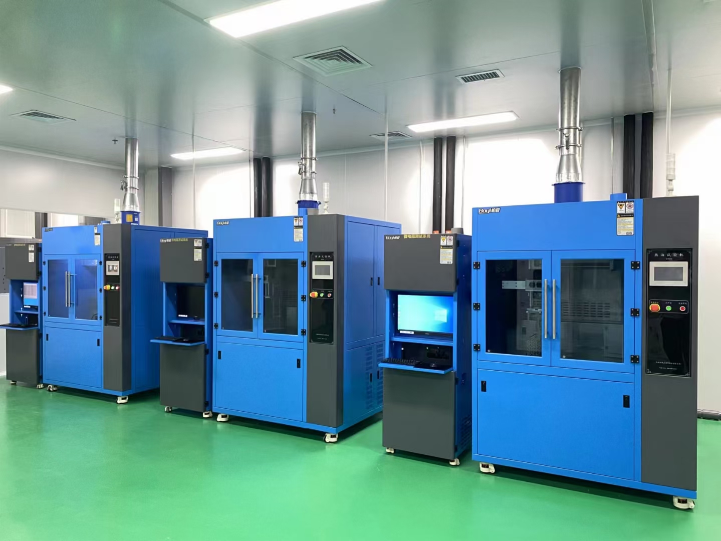 MRT微電阻測(cè)試系統(tǒng)