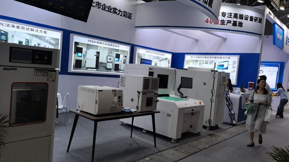 高低溫試驗(yàn)箱功率多少解析：適配多場(chǎng)景的高效能耗方案